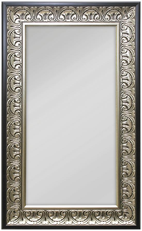 Artlink Spiegel Wismar Zilver 40x80 cm