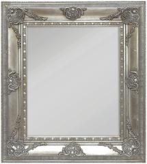 Artlink Spiegel Palermo Zilver 50x60 cm