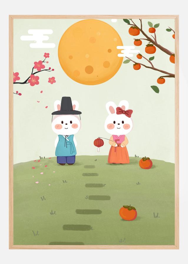 Bildverkstad Happy Mid Autumn Festival Tradition Poster